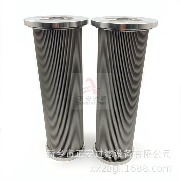 不锈钢并联滤芯2-5685-0154-99汽轮机润滑油滤芯2-5685-0484-99