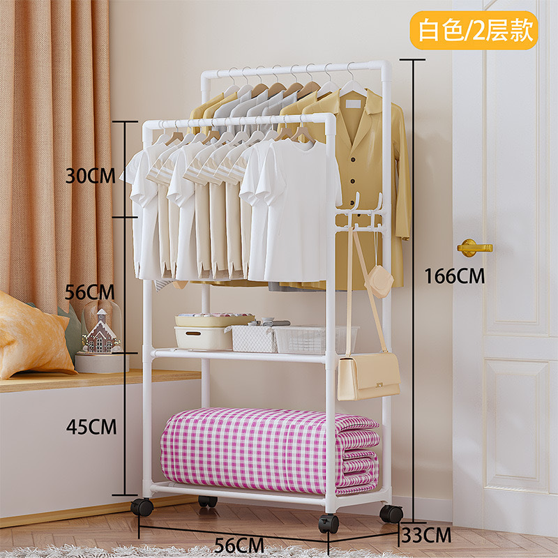 2겹 - 흰색 [이중봉 + 후크 4개]