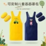 口袋全身儿童防水罩衣