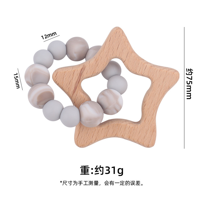 Nuevo bebé suministros de dibujos animados haya estrella mordedor creativo DIY contraste color cuentas silicona mordedura pulsera goma juguete