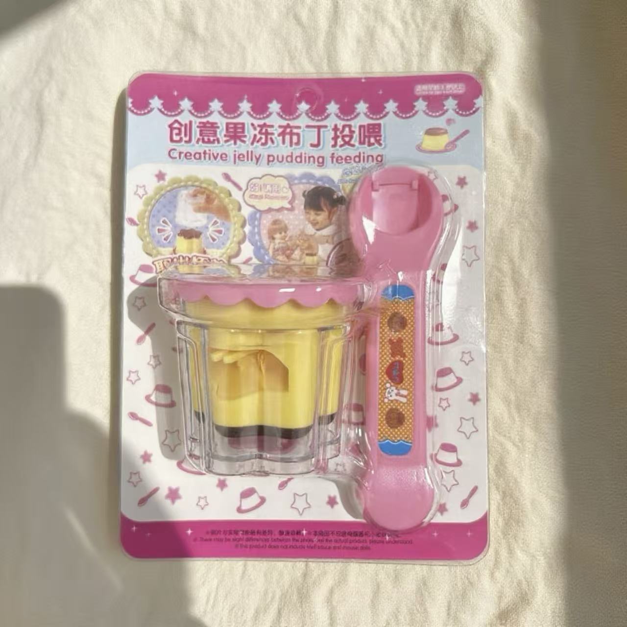 Mi-Ram Set de comida pudín alimentación accesorios juguetes para niños caseros regalos de chicas caja al por mayor