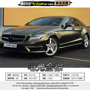 늹�ϵ�н��ظ�ɫĤPVC��܇�NĤPETȫ܇Ĥ���S�����l������ۺ���