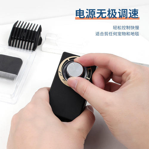 Tufting Gun Electric Carpet Tufting and Hairy Tool 200W High Power Electric Push Cutter Electric Hairy Tool