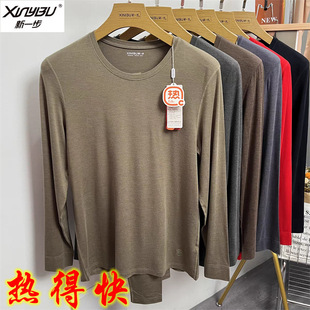 ��һ��38050��ʿ�A�I���b��ÿ�ߏ����������m��ůЧ���ñ���