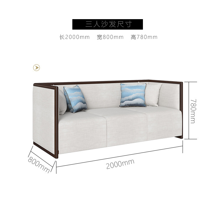 详情页工装轻奢单品750_19.jpg