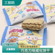 500g���b��cϲ�ǹ������t�ɿ���ζ����ɰ��]