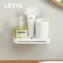 收纳厨房家用leyix收纳架