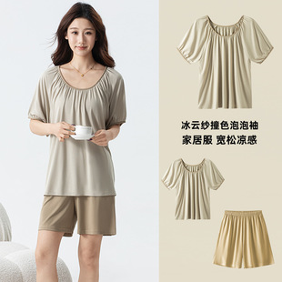 ���l��논�����Ůײɫ������Ҿ����b���ɈA�I���e˯�¶���ɐ��L