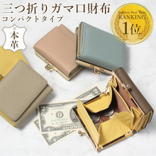 ������ϵŮʿ�X��RFID�࿨λ�X�AײɫӲ�ſڽ��A���q����Ƥ���X��