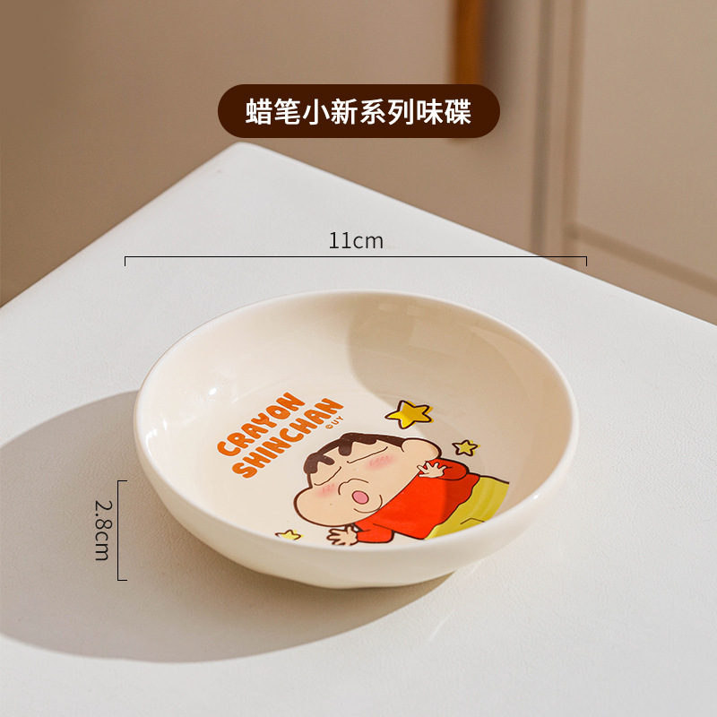 クレヨンしんちゃん 新陶器食器 丼 家庭用 かわいい皿セット ご飯 スープボウル 箸 スプーン ファミリーシリーズ|undefined
