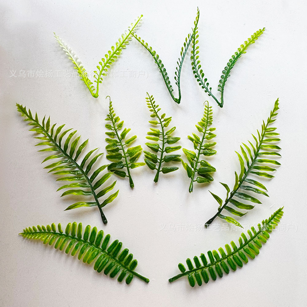 仿真绿植蕨叶波斯叶花环装饰配件 仿真植物花材园艺塑料假叶装饰