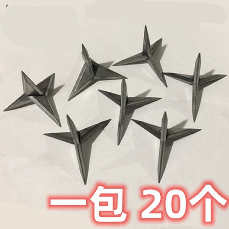 钉子院墙不倒钉围三叉超尖地硬三角钉刺三棱钉刚刺铁蒺藜钉其他