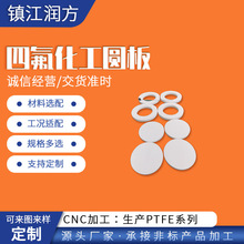 �������ķ���ϩ�����A��PTFE�������K������F4���͈A�� ����