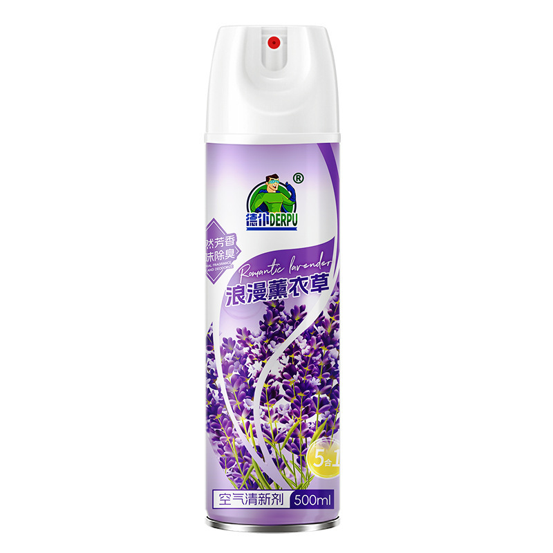 芳香剤寝室の長期的な香りホームホテルのバスルーム芳香剤消臭卸売|undefined