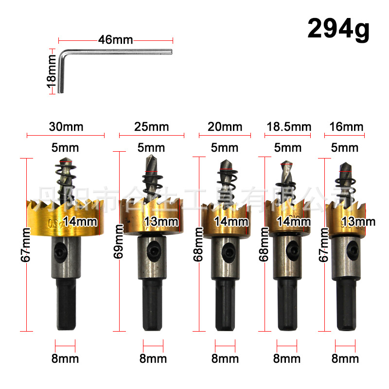 5 piezas de acero de alta velocidad de titanio chapado abridor de agujero dentado de aluminio dorado Placa de hierro Placa de perforación traje de perforación 16 mm30mm