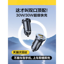 Ʒ��܇�d������������2025�¿�һ�϶���܇�c�����D�Q���^܇��PD