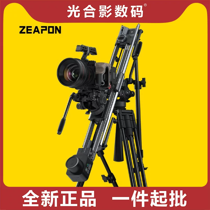 7ZEAPON/Micro3 360E5