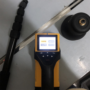 Chengde Portable Glass Plate Thickness Gauge Contact Surface Coating Electromagnetic Ultrasonic Rubber Thickness Gauge