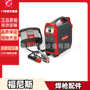 ����˹ ����ʿ4,075,200,860 4,075,200,864���C�����ӵ��Q