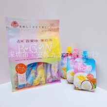 ���lռ�װٹ�ζ���̃��C�Ͽ���ˮ��ζ����������ʳ420g һ��12��