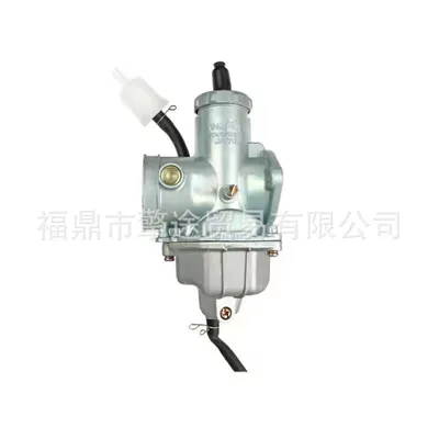 Atv Foton Zongshen Dayun – Carburetor