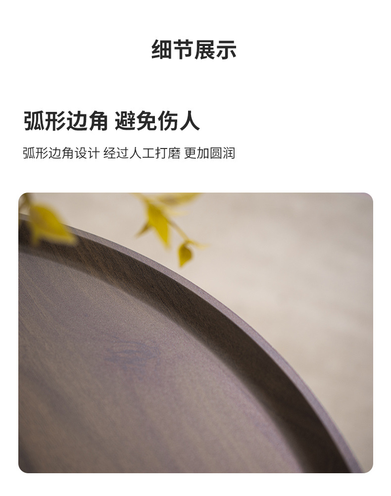 详情2_07.jpg