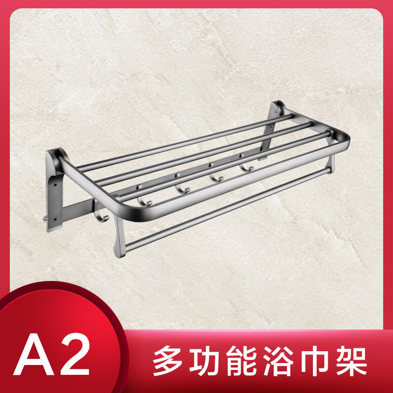 Pistola gris toallas de baño estante de baño espacio de aluminio pared toallas estante de almacenamiento conjunto de perforación libre