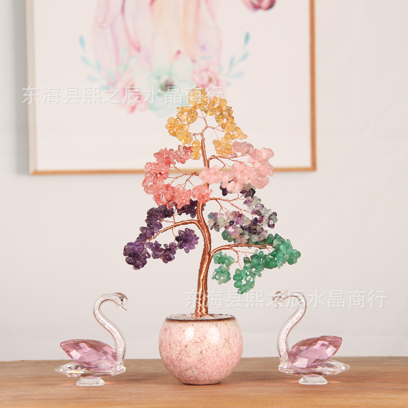 手工天然紫黄晶粉水晶树可爱碧玺招桃花许愿发财树桌面装饰品摆件|undefined