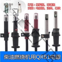 偠tȼC̽^ 늹̽y ̫