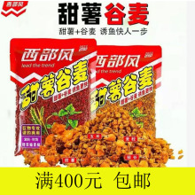 �����L�ω���������ơ�ƹ����ω������s�Z550�˰l�͵��ȴ�C�D��