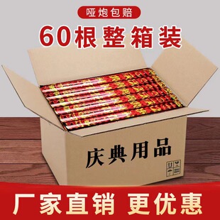 �S��ֱ�N�_�I�c��Y���Y���_���ֳֶY��Ͳ ��c��Ʒ�Y���Y�Y��