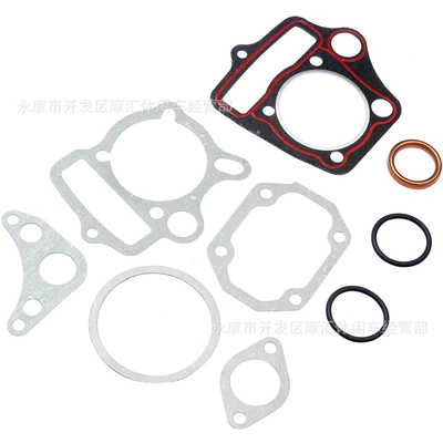 Off-Road Motorcycle Atv Four-Wheel Motorcycle engine and accessories