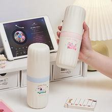 萌趣旅行漱口杯便携式刷牙杯子家用洗漱杯三合一牙刷牙膏收纳盒