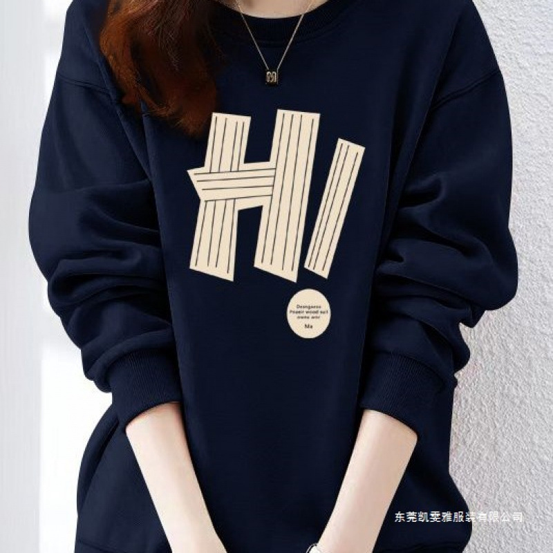 Women's Fleece-Lined Thickened Sweatshirt for Spring, Autumn, and Winter 2026 New Thin Oversized Loose Slimming Base Shirt Top