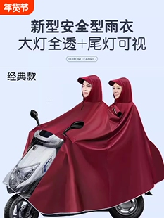 ţ��늄�܇�p�����¼Ӵ�Ӻ��ƿĦ�І����L��ȫ������������