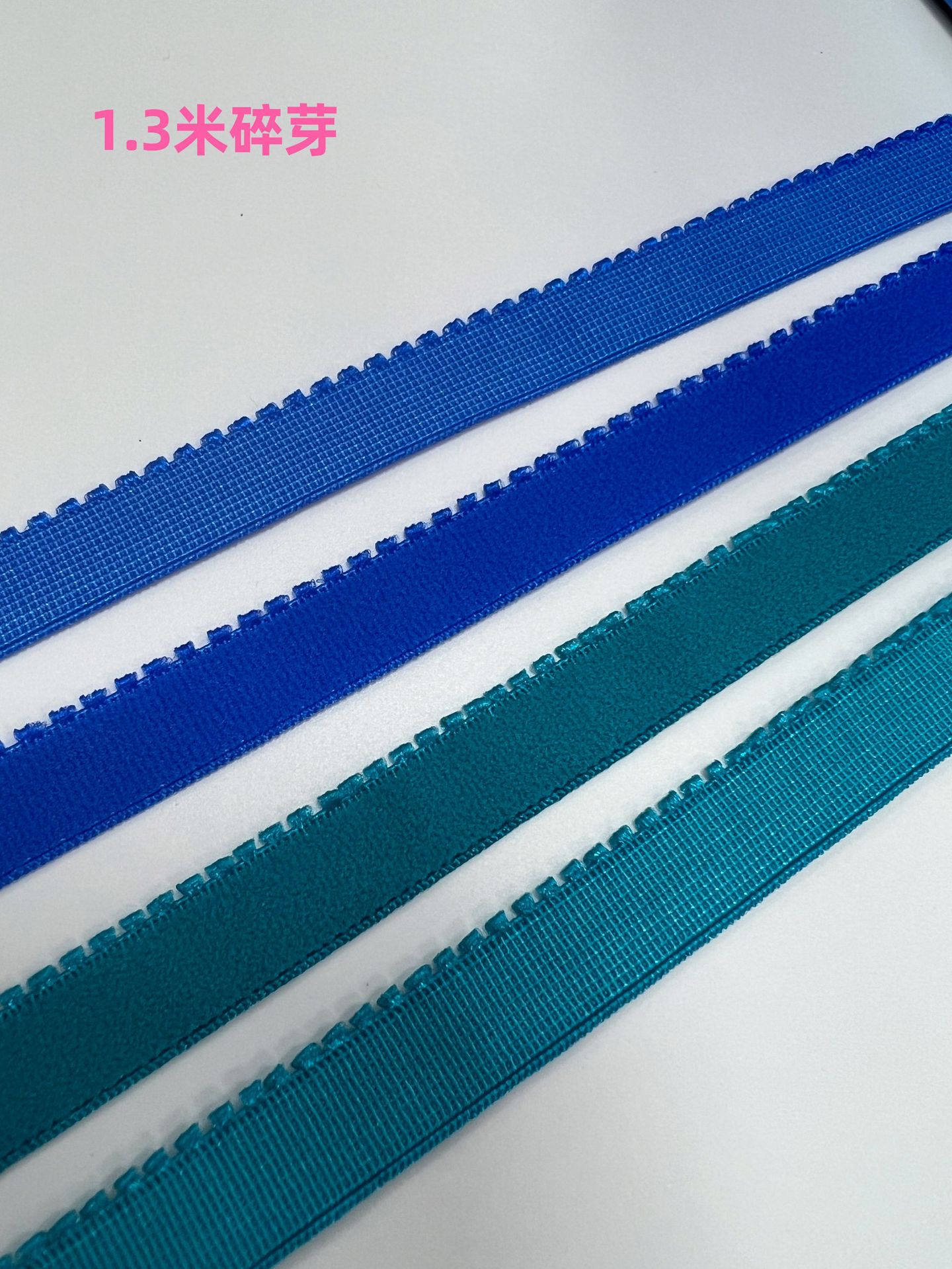 厂家现成颜色松紧带 内衣辅料丈巾 弹力松紧带