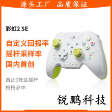 ī���ʺ�2SE�Α��ֱ�PC��X���ഺ��ģ��steam�p�˳���Switch�ֱ�