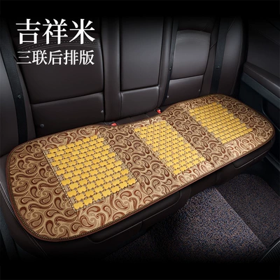 breathable and ventilated mahjong bamboo — Cool pad - jixiangmi-three-row-rear-seat