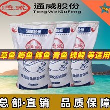 ͨ���~��ϲ��~���~�a�~�ߵ����~���~���\���^�p�~�Bֳ�~��С�w��