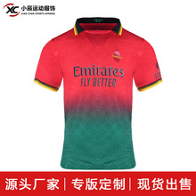 �������籭�����2526AC�t�G�\�ӷ����¶���Ӗ����͸��͹����e