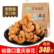 �ؑc�خa��������黨�Y���ֹ�������ʳ���e���cС���黨����ʽ