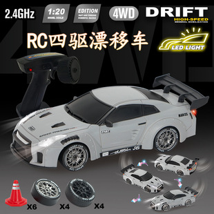 RC�I�b��ِ܇GTRƯ��늄����������܇ģ�ͷ�ײ��ˤ��ͯ�к�