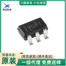 ԭװ��Ʒ TLV71311PDBVR SOT-23-5 ��ѹ����ѹ��(LDO)оƬ