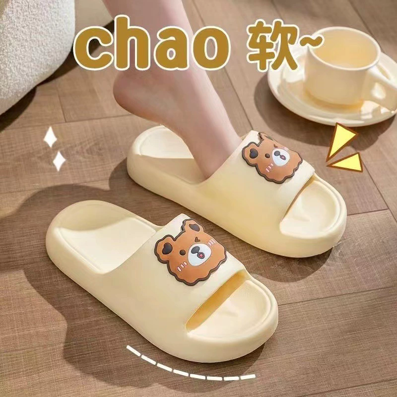 2023 новый стиль милый топает фекалий толстые тапки женские носки мягкие подошвы для дома пара противоскользящие холодные тапочки летом оптом