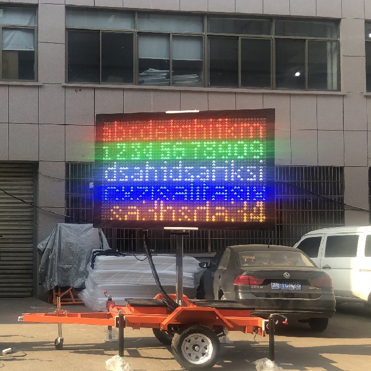 晗琨太阳能LED显示屏拖车 交通安全信息提示屏通过BV认证