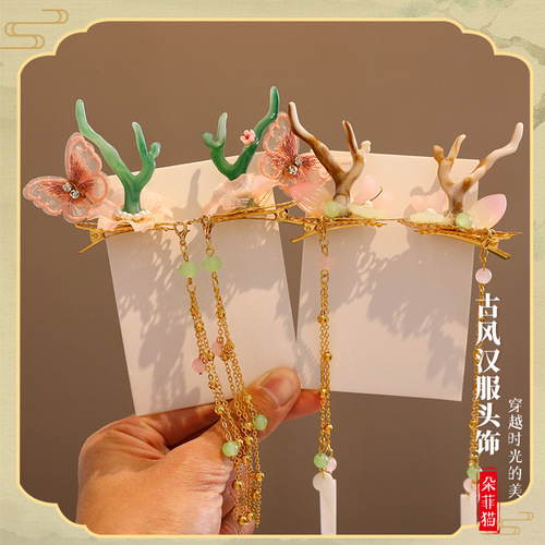 Children's Antler Tassel Hairpin  New Cute Ancient Style Hair Accessories Super Fairy Hanfu Girls Photo Baby Hair Accessories