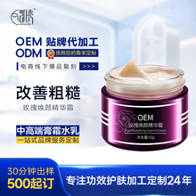 OEMݼ����˪����ƽ�� ���Rʿ��õ�岣ɫ�򱣝�o���o�wƷ�����N��
