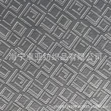 法国绒面料单面沙发布绒布复合加厚荷兰绒软包坐垫窗帘绒布布料