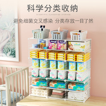 ��������܋냺��Ʒ�ռ{�����๦�܌�����Ʒ��ͯ�·������������