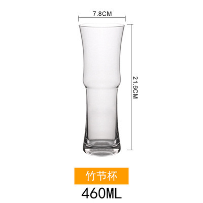 Taza de vidrio transparente creativa irregular en forma especial taza de jugo internet celebridad té de la leche postre bebida fría taza batido taza